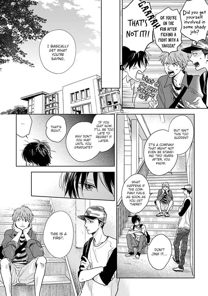 Hidamari ga Kikoeru Chapter 11 - Page 3