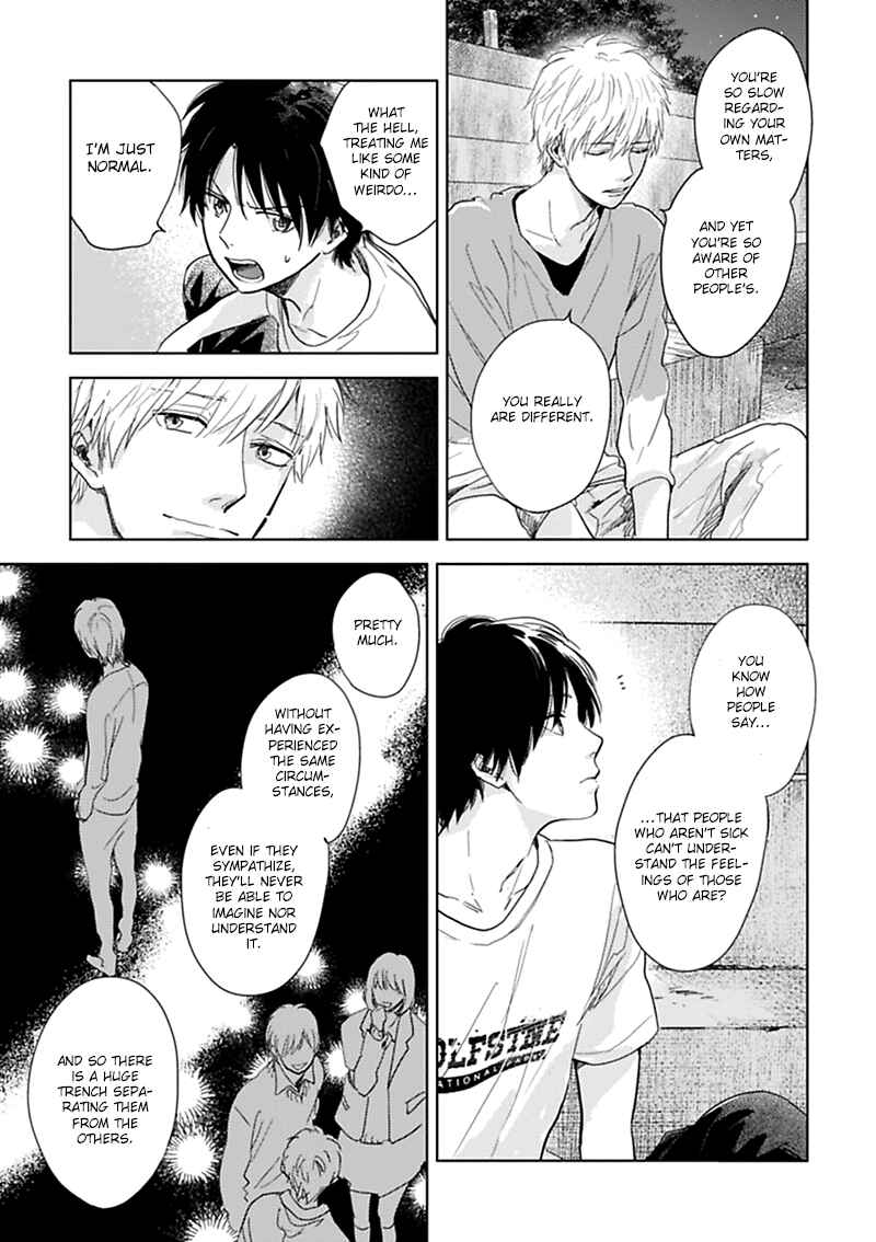 Hidamari ga Kikoeru Chapter 11 - Page 32