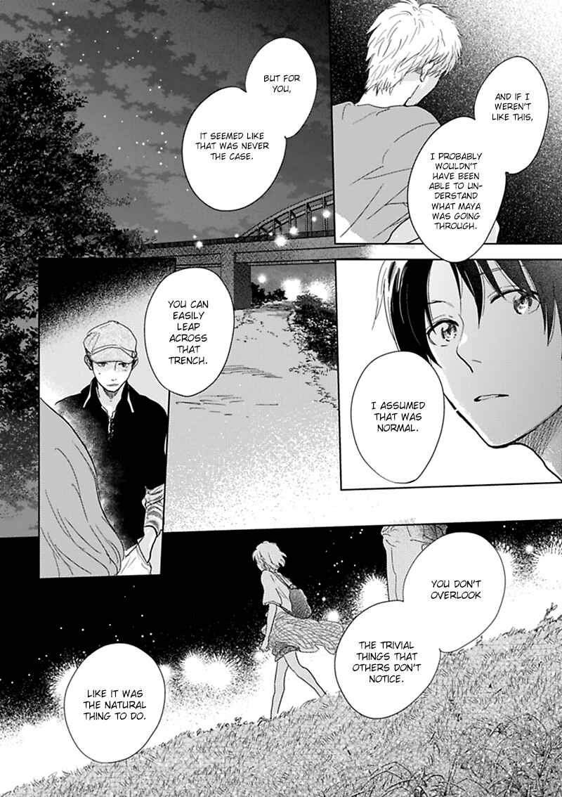 Hidamari ga Kikoeru Chapter 11 - Page 33
