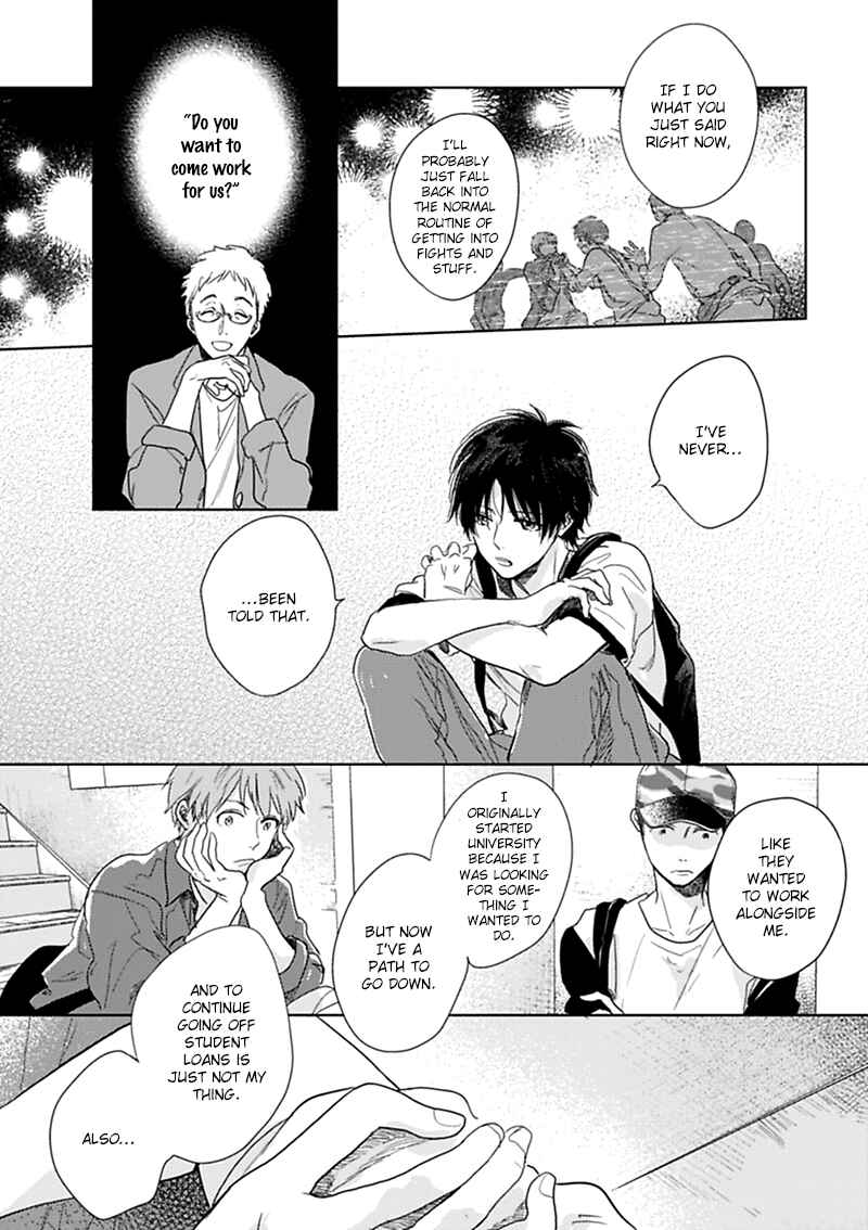 Hidamari ga Kikoeru Chapter 11 - Page 4