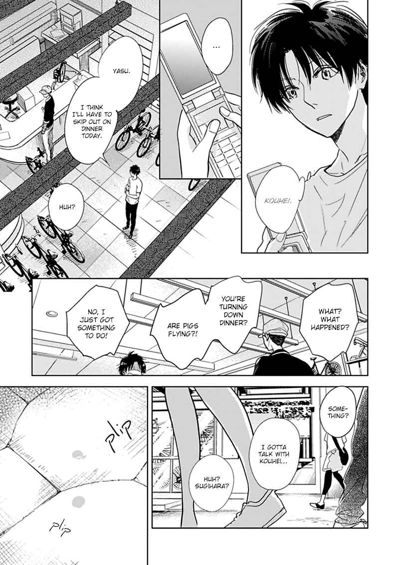 Hidamari ga Kikoeru Chapter 11 - Page 8