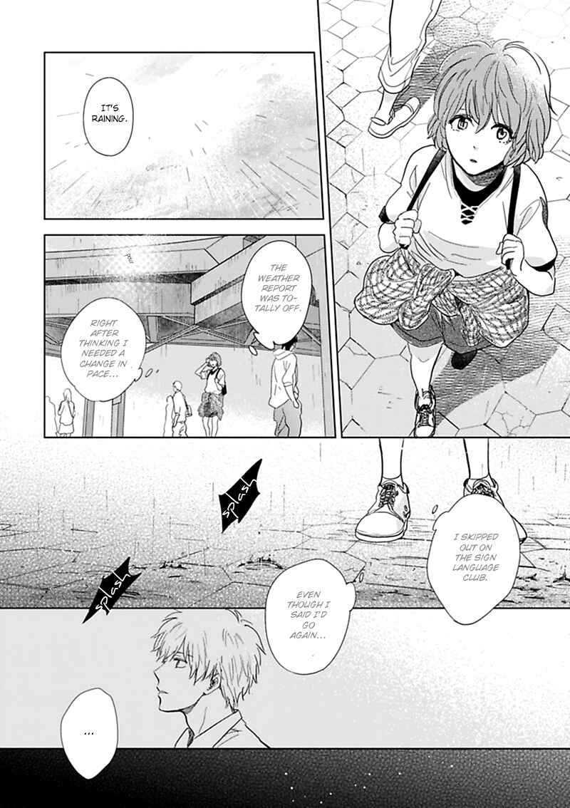 Hidamari ga Kikoeru Chapter 11 - Page 9