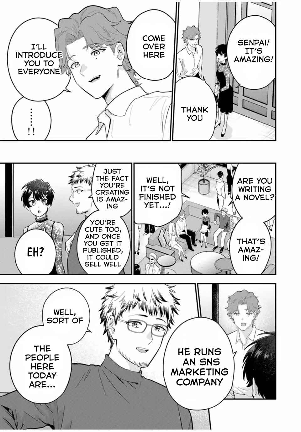 Oyasumi Fumi-san Chapter 32 - Page 10