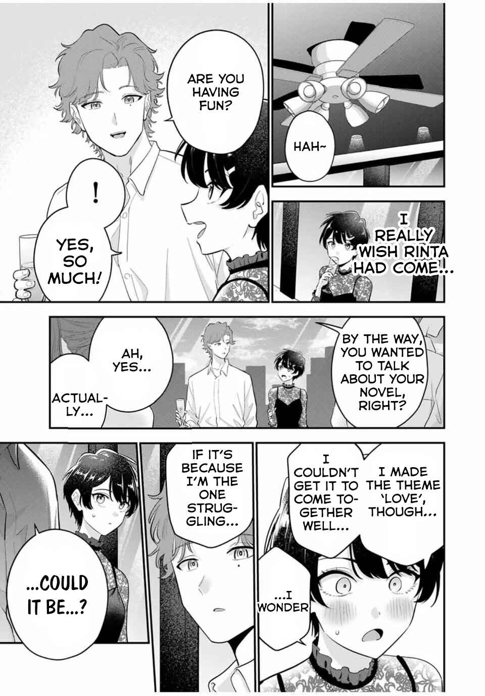 Oyasumi Fumi-san Chapter 32 - Page 12