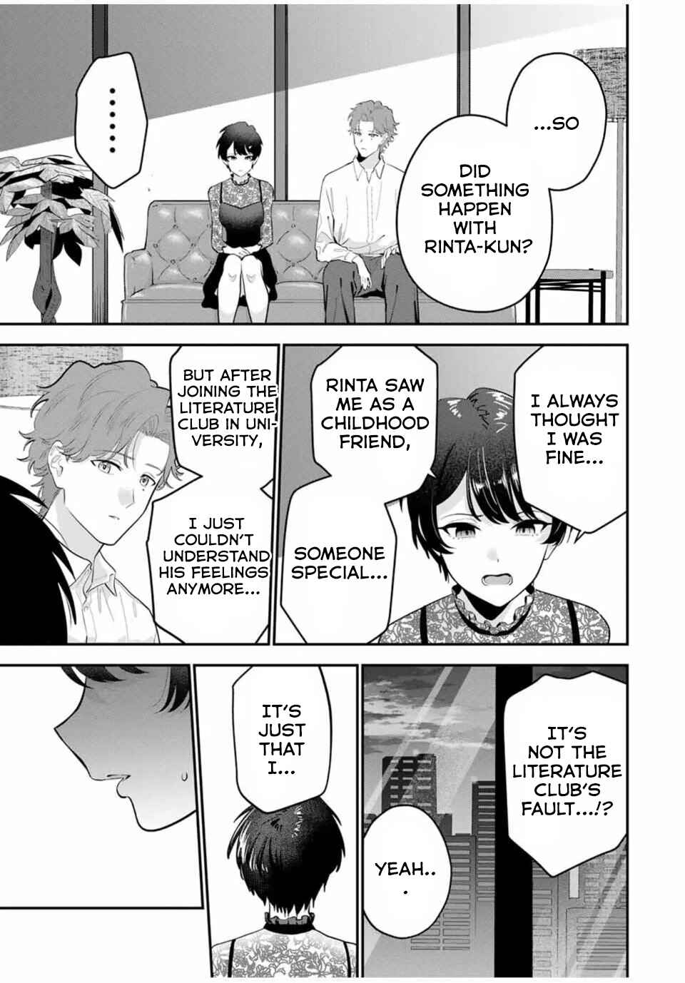 Oyasumi Fumi-san Chapter 32 - Page 14