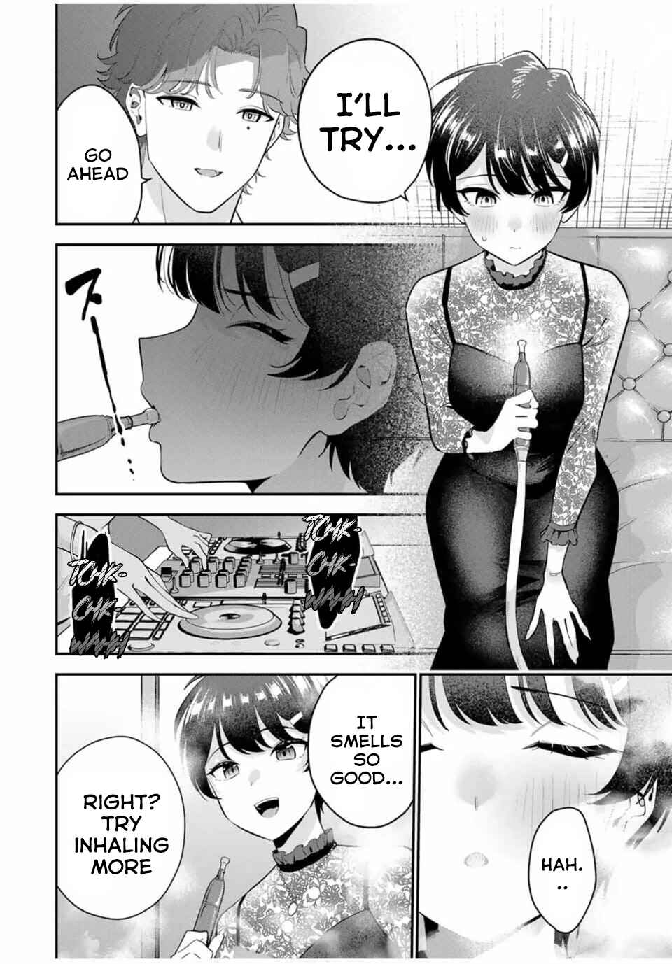 Oyasumi Fumi-san Chapter 32 - Page 17