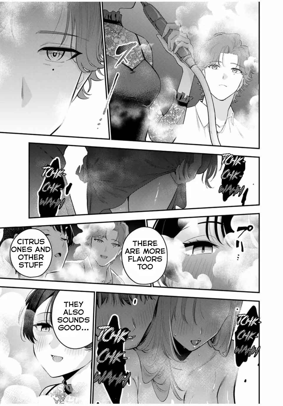Oyasumi Fumi-san Chapter 32 - Page 18