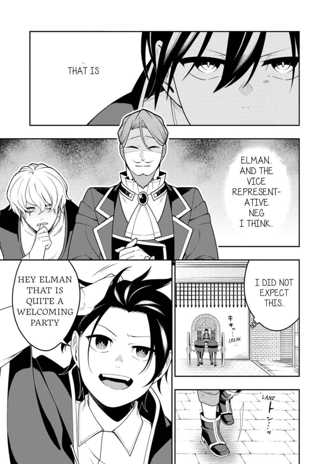 Saikyou Onmyouji no Isekai Tenseiki ~Geboku no Youkaidomo ni Kurabete Monster ga Yowai Sugirundaga~ Chapter 50 - Page 15