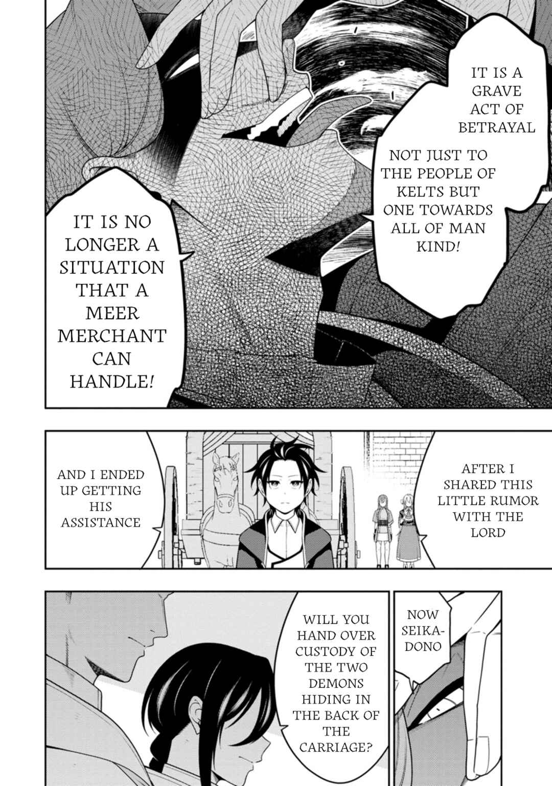 Saikyou Onmyouji no Isekai Tenseiki ~Geboku no Youkaidomo ni Kurabete Monster ga Yowai Sugirundaga~ Chapter 50 - Page 19