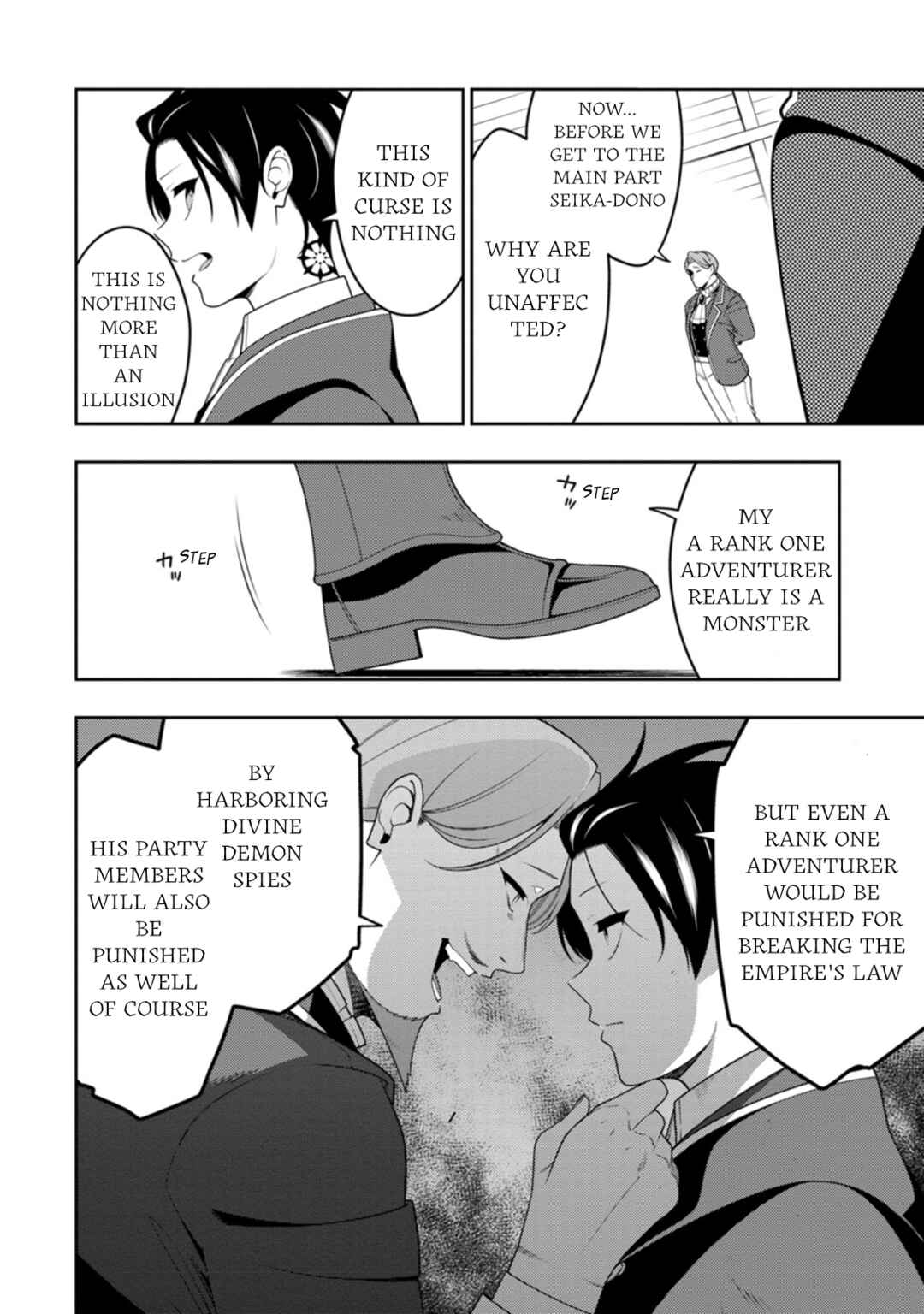 Saikyou Onmyouji no Isekai Tenseiki ~Geboku no Youkaidomo ni Kurabete Monster ga Yowai Sugirundaga~ Chapter 50 - Page 25