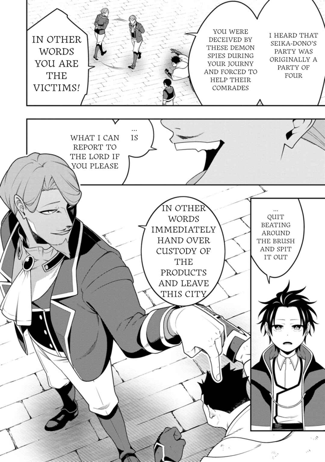 Saikyou Onmyouji no Isekai Tenseiki ~Geboku no Youkaidomo ni Kurabete Monster ga Yowai Sugirundaga~ Chapter 50 - Page 27