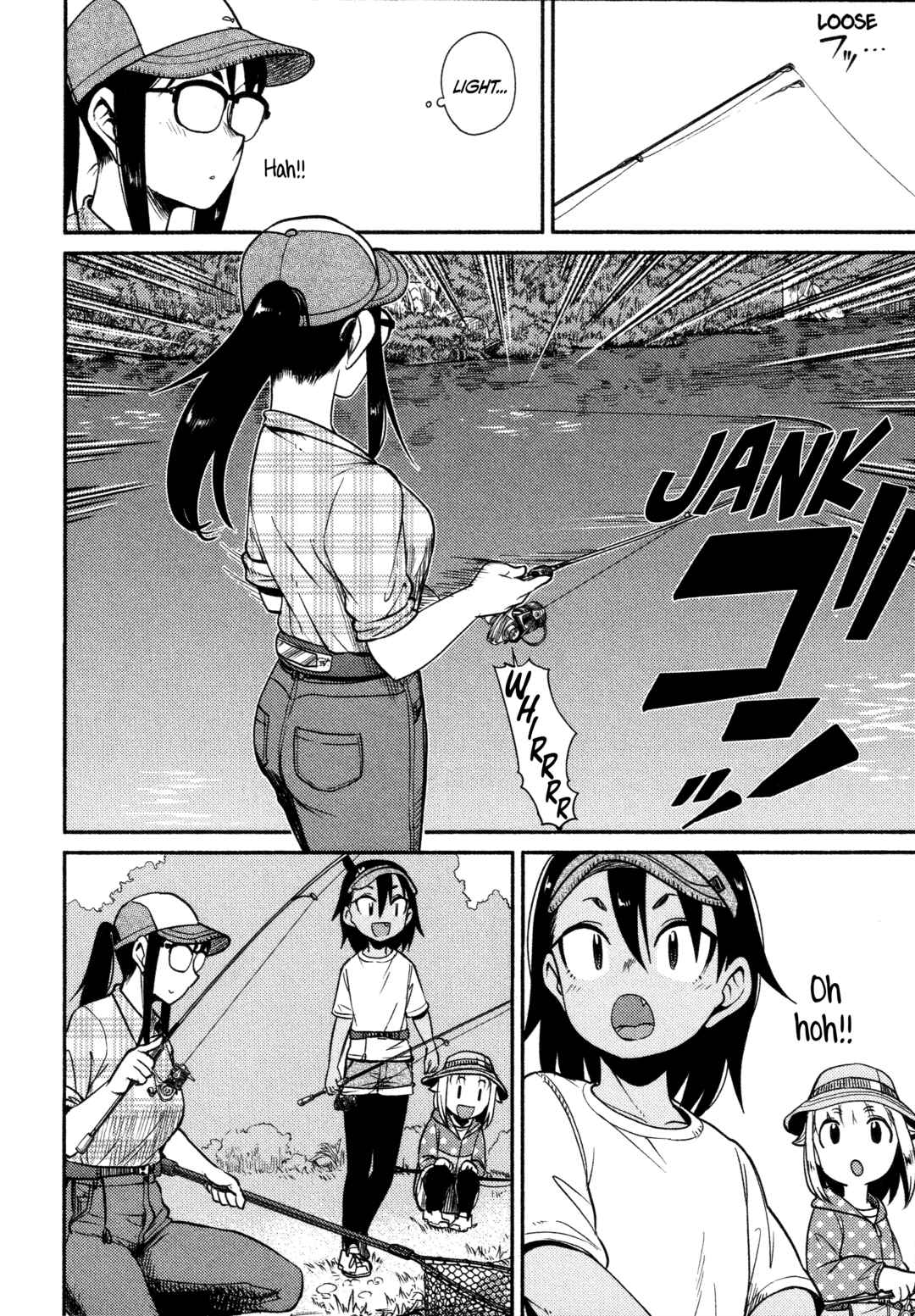Houkago Teibou Nisshi Chapter 63 - Page 22