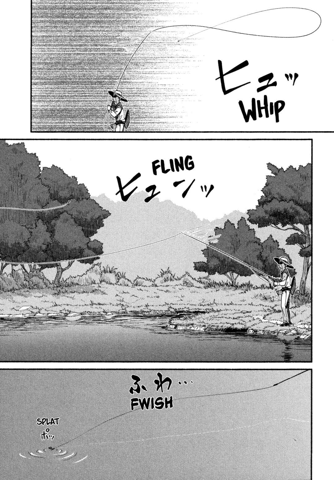 Houkago Teibou Nisshi Chapter 63 - Page 3
