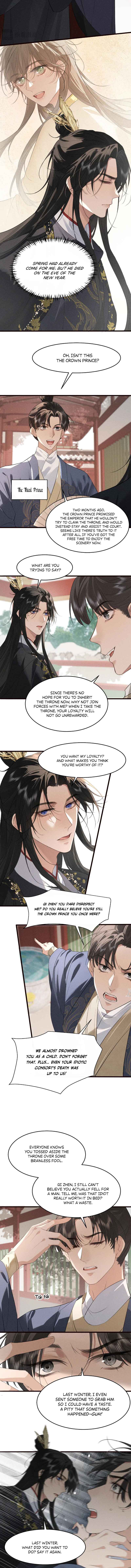 Mad for Love Chapter 28 - Page 6