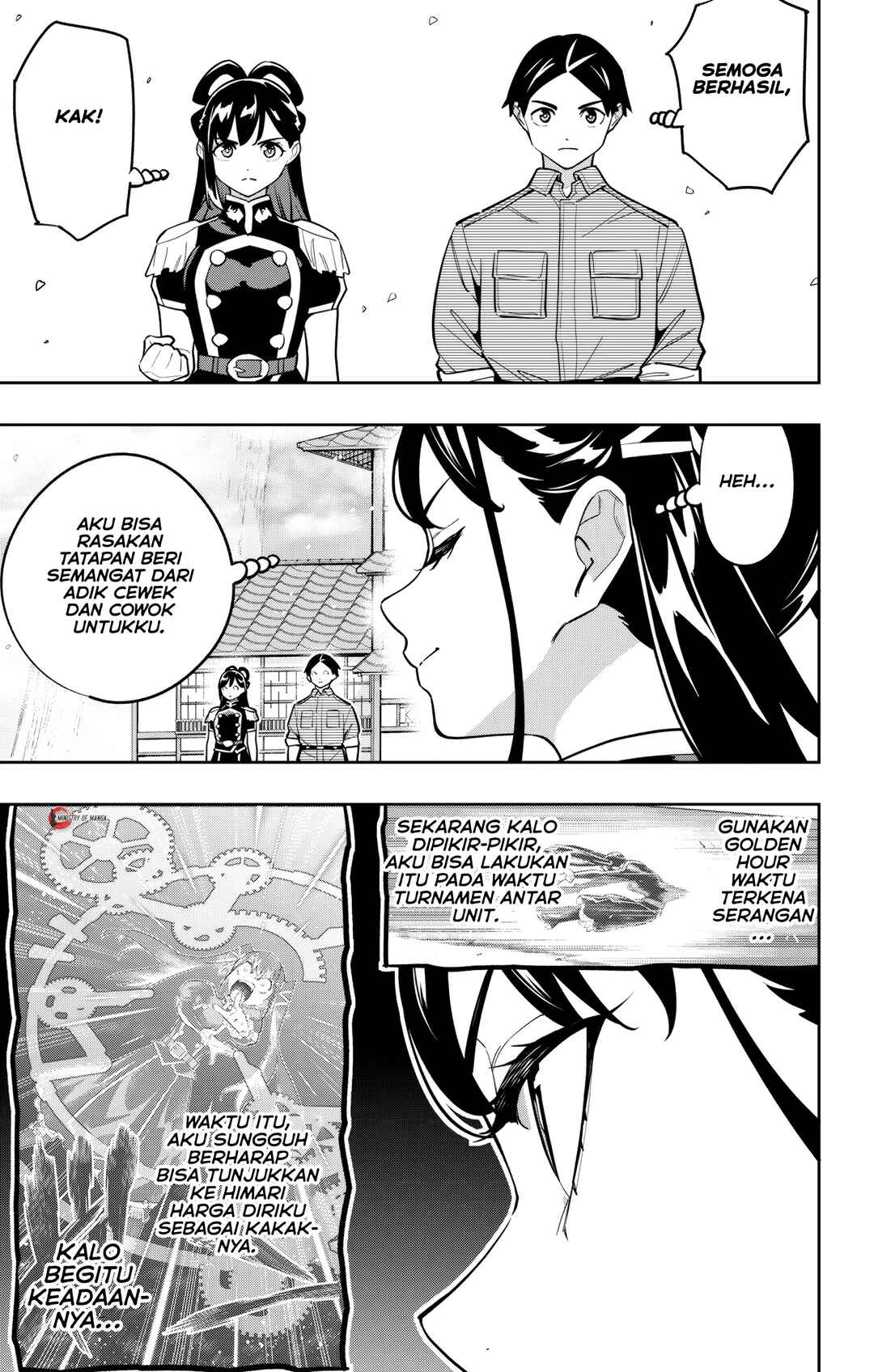 Mato Seihei no Slave Chapter 167 - Page 14