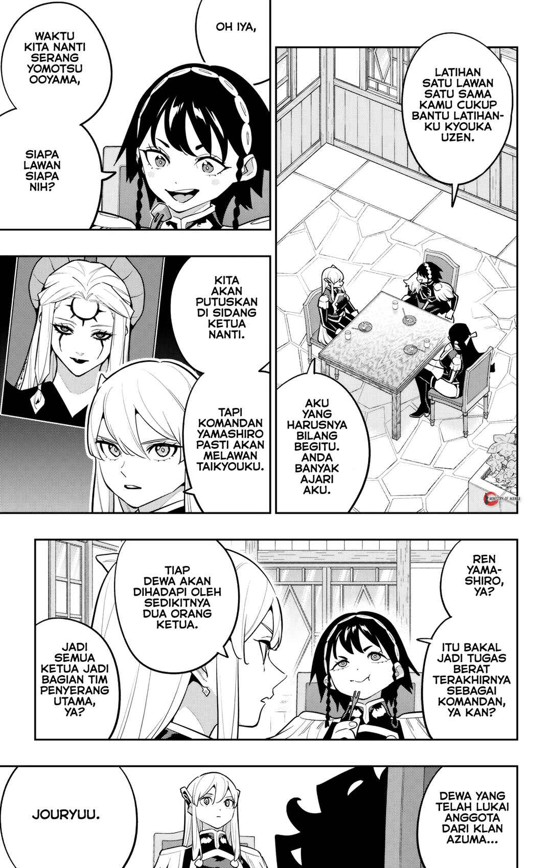 Mato Seihei no Slave Chapter 167 - Page 6