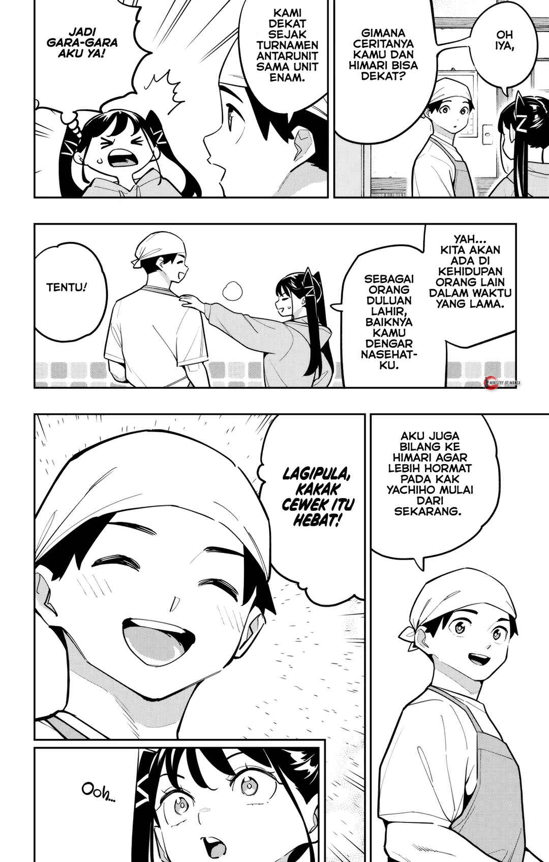 Mato Seihei no Slave Chapter 167 - Page 9