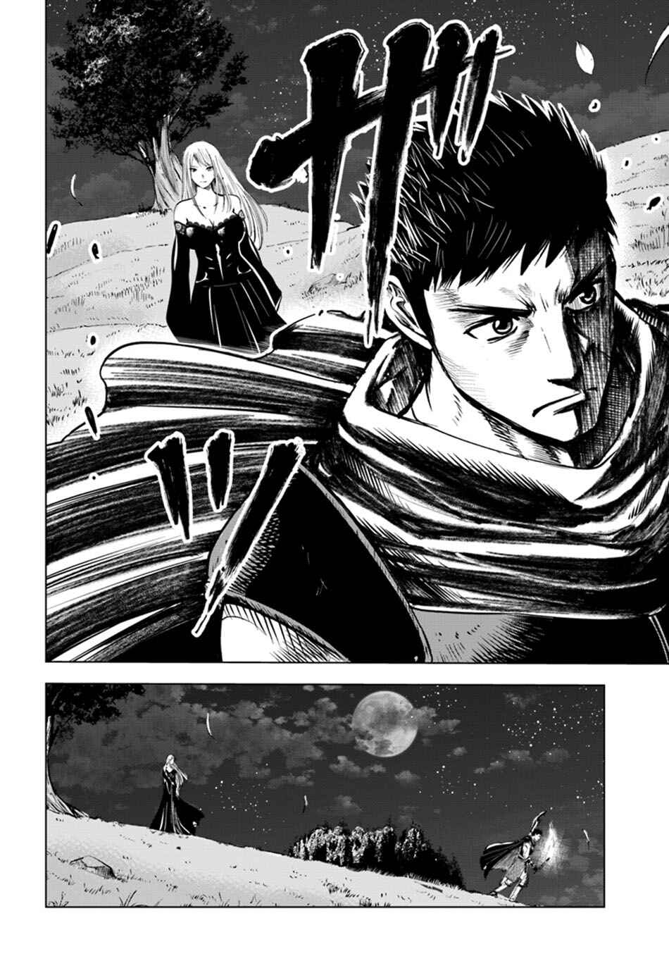 Oukoku e Tsuzuku Michi - Dorei Kenshi no Nariagari Harem Life Chapter 4 - Page 14