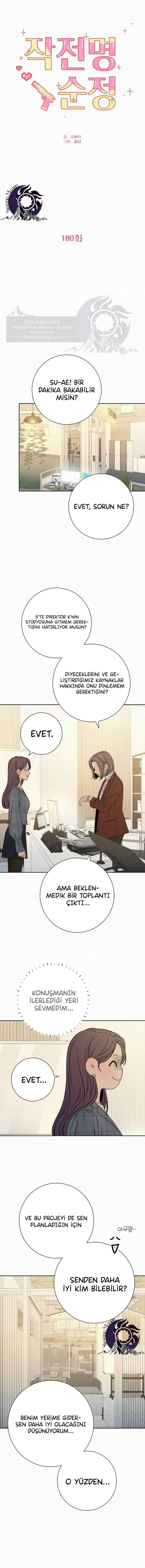 Jakjeonmyeong Sunjeong Chapter 108 - Page 9