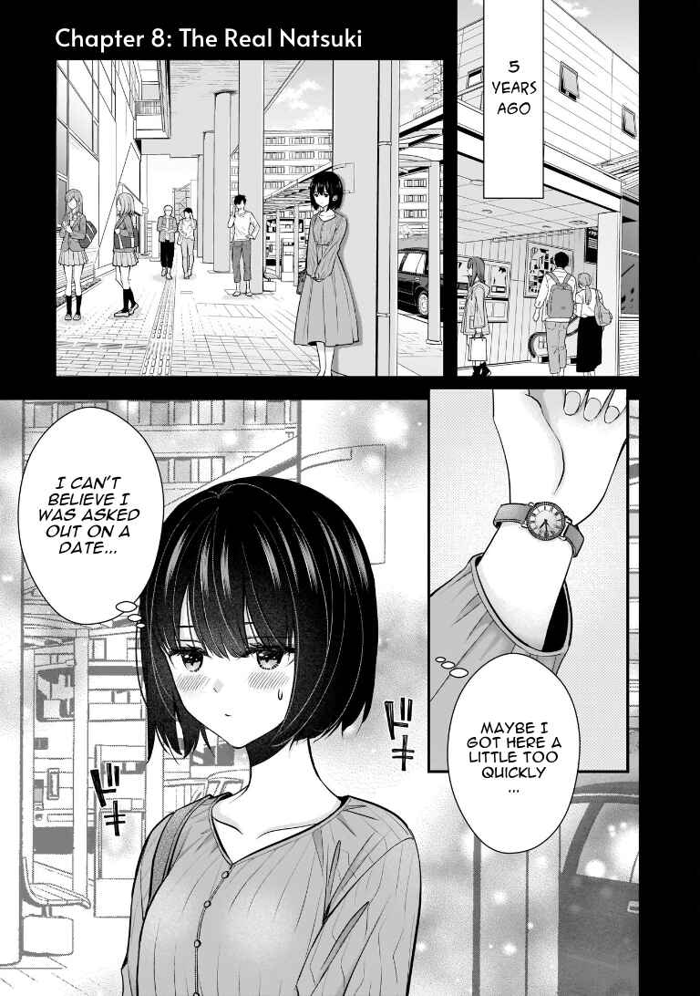 Tsuma ga Kanpeki Sugiru no de, Chotto Midashite Ii desu ka? Chapter 8 - Page 1