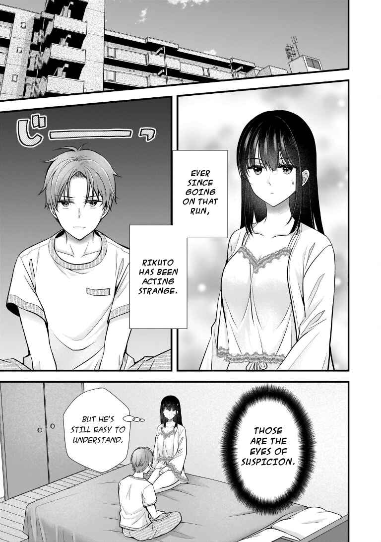 Tsuma ga Kanpeki Sugiru no de, Chotto Midashite Ii desu ka? Chapter 8 - Page 11