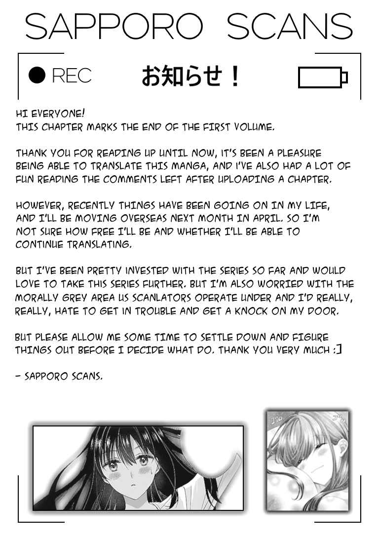Tsuma ga Kanpeki Sugiru no de, Chotto Midashite Ii desu ka? Chapter 8 - Page 21