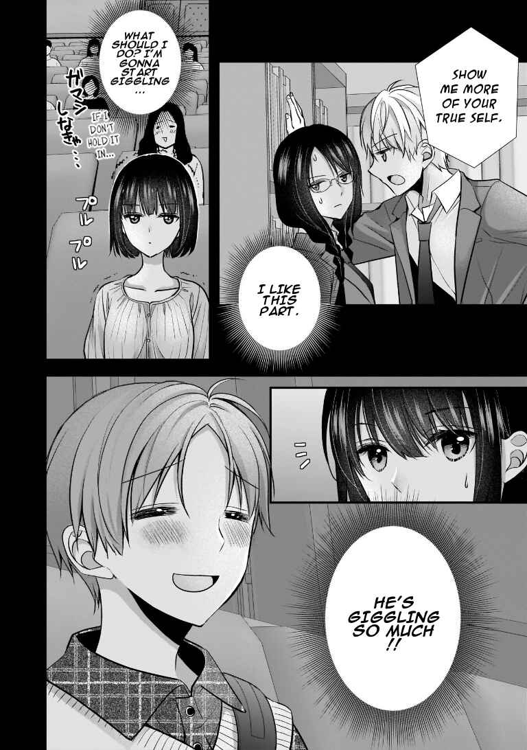 Tsuma ga Kanpeki Sugiru no de, Chotto Midashite Ii desu ka? Chapter 8 - Page 8