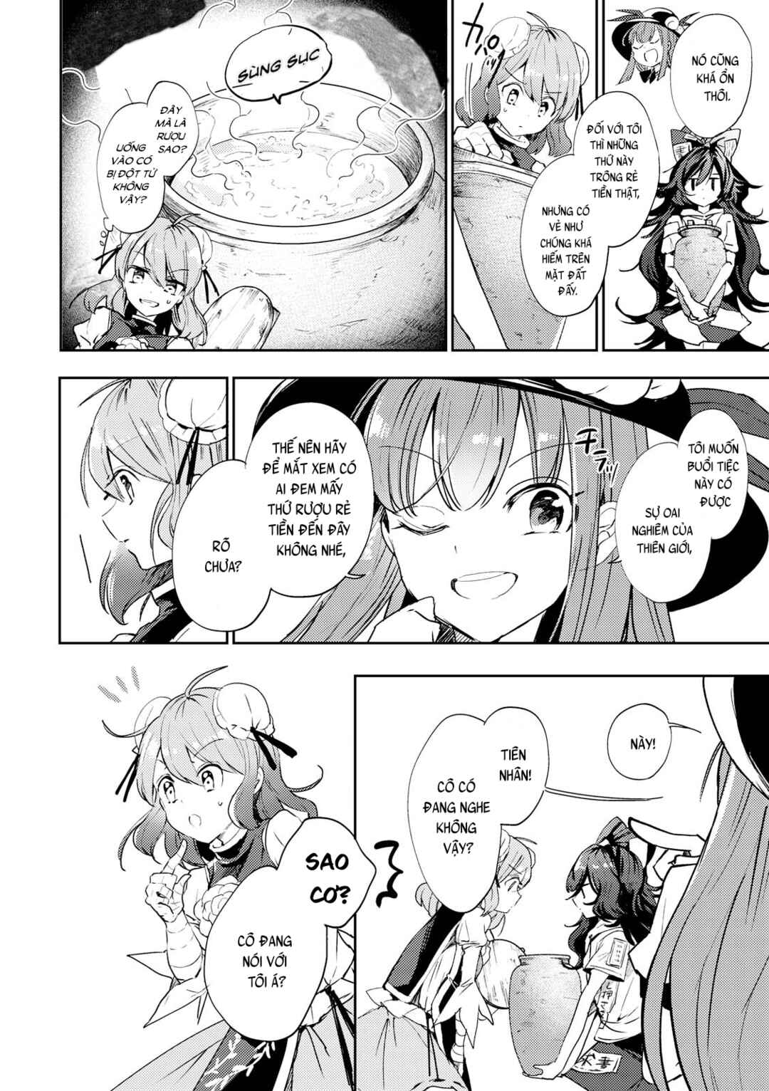 Touhou Ibara Kasen ~ Wild and Horned Hermit. Chapter 45 - Page 12