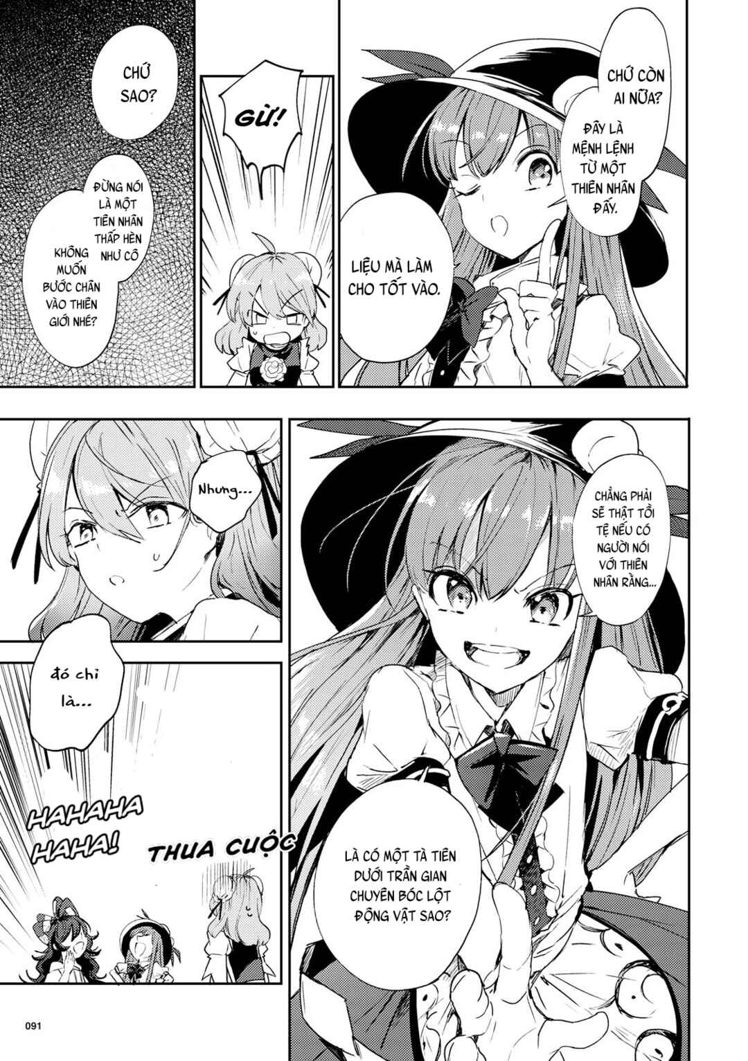 Touhou Ibara Kasen ~ Wild and Horned Hermit. Chapter 45 - Page 13