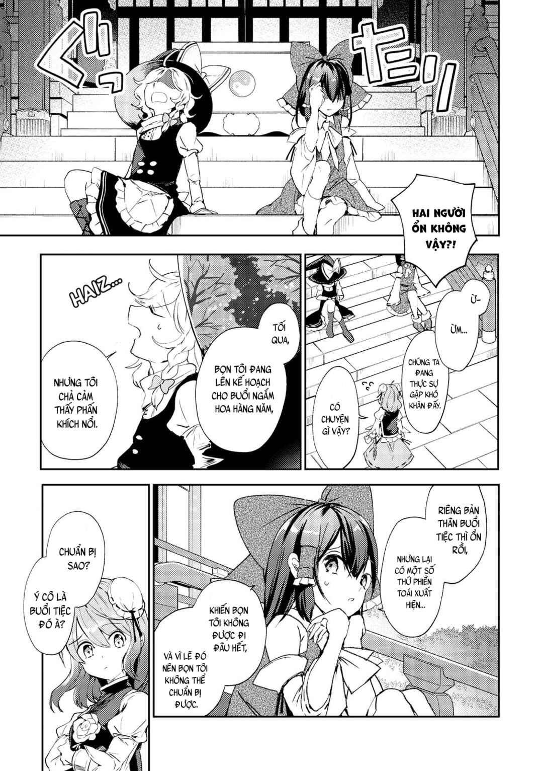 Touhou Ibara Kasen ~ Wild and Horned Hermit. Chapter 45 - Page 3