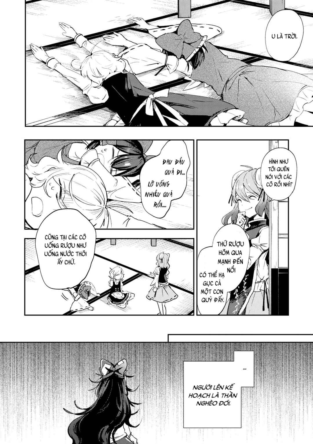 Touhou Ibara Kasen ~ Wild and Horned Hermit. Chapter 45 - Page 30