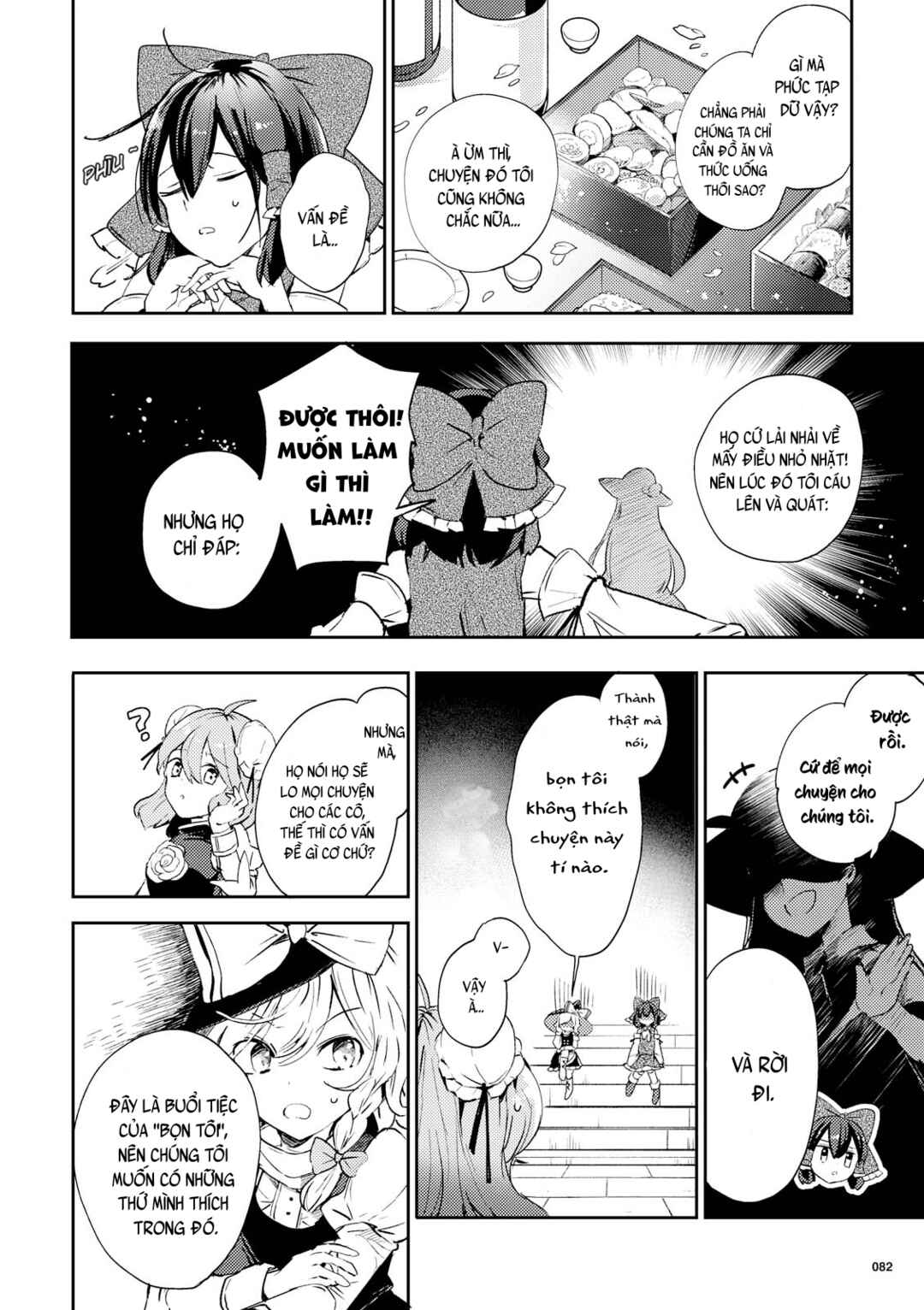 Touhou Ibara Kasen ~ Wild and Horned Hermit. Chapter 45 - Page 4