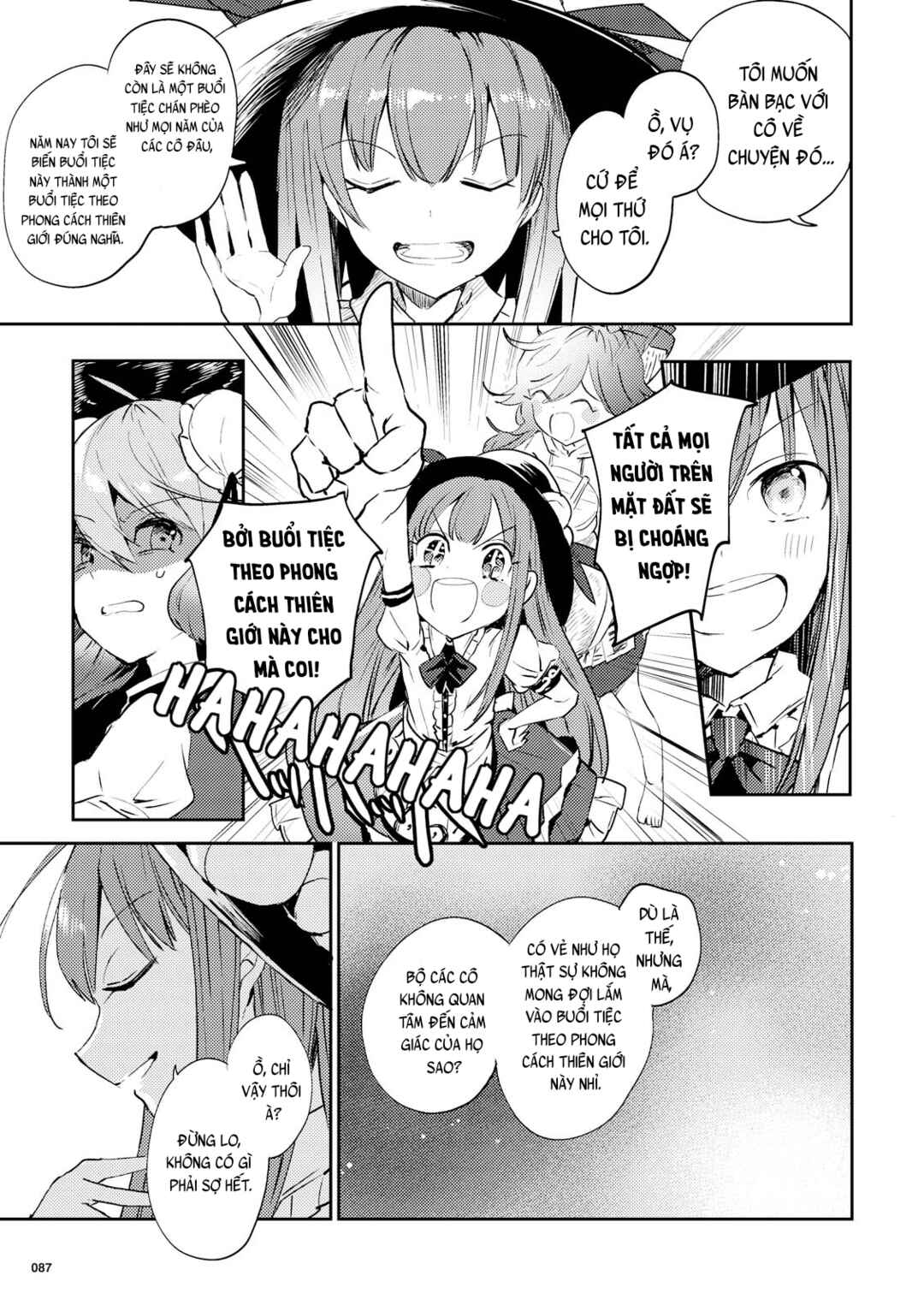 Touhou Ibara Kasen ~ Wild and Horned Hermit. Chapter 45 - Page 9