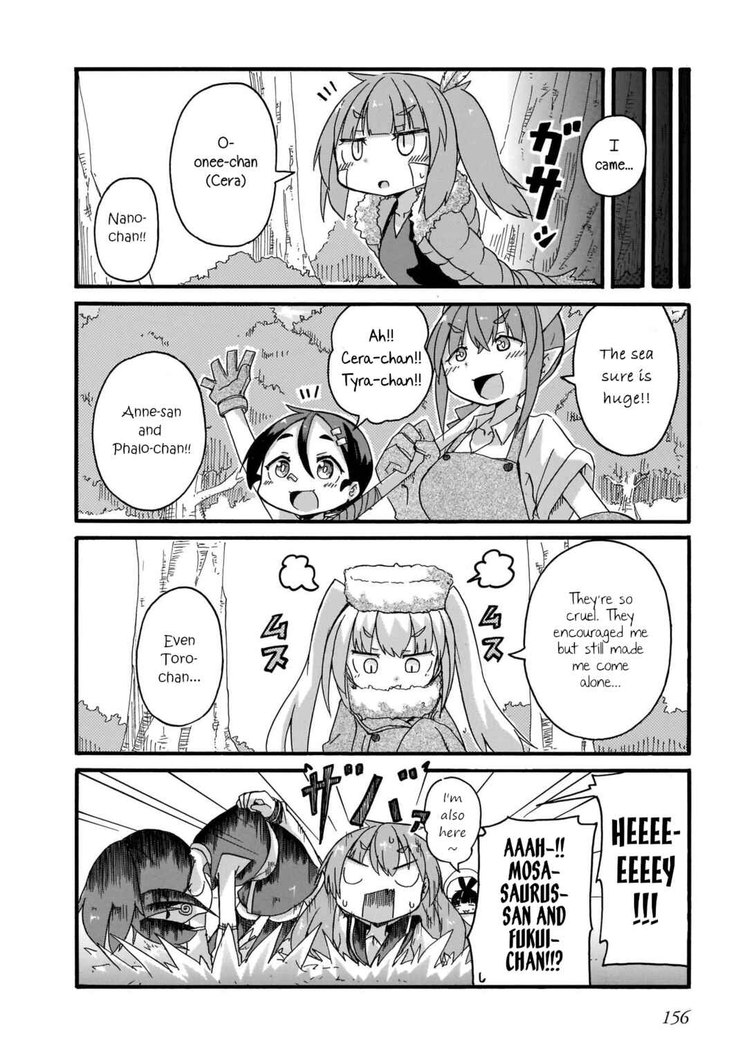 Tyra & Cera Chapter 18.5 - Page 8