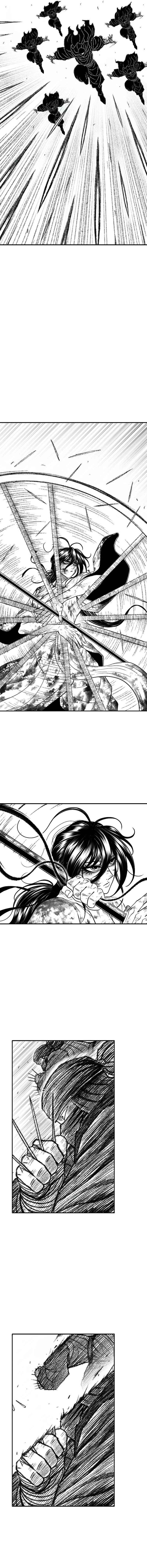 Heuksa Chapter 29 - Page 4