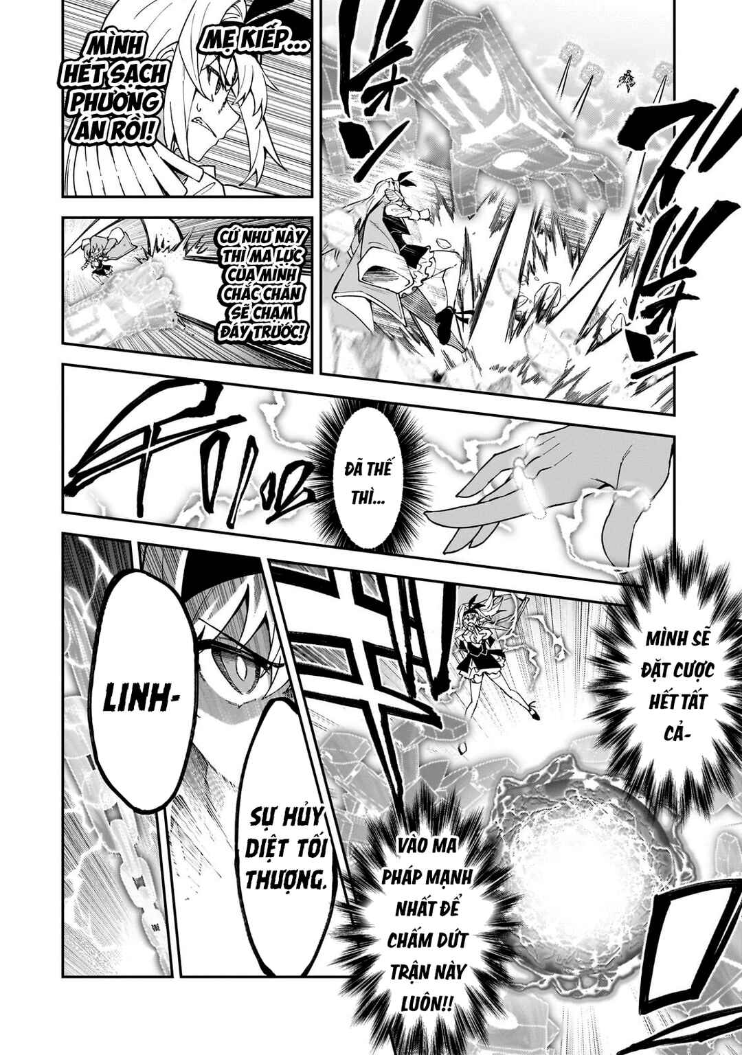 S-Rank Boukensha de Aru Ore no Musume-tachi wa Juudo no Father-con deshita Chapter 48 - Page 15
