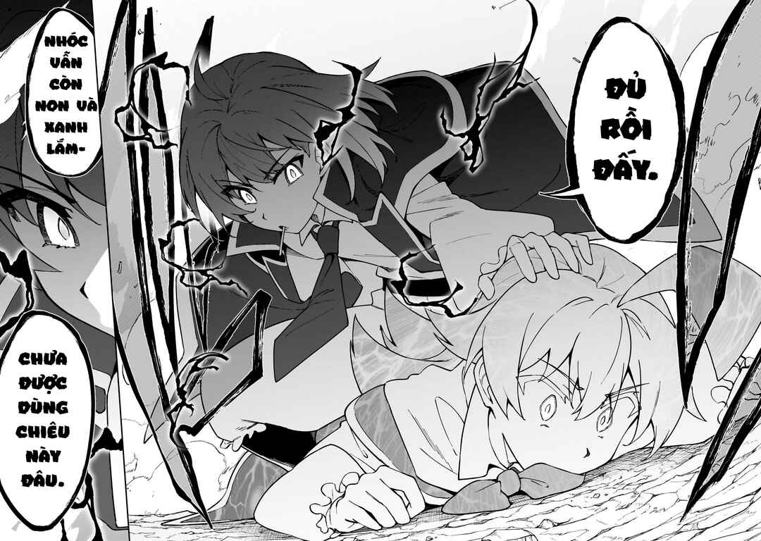S-Rank Boukensha de Aru Ore no Musume-tachi wa Juudo no Father-con deshita Chapter 48 - Page 19