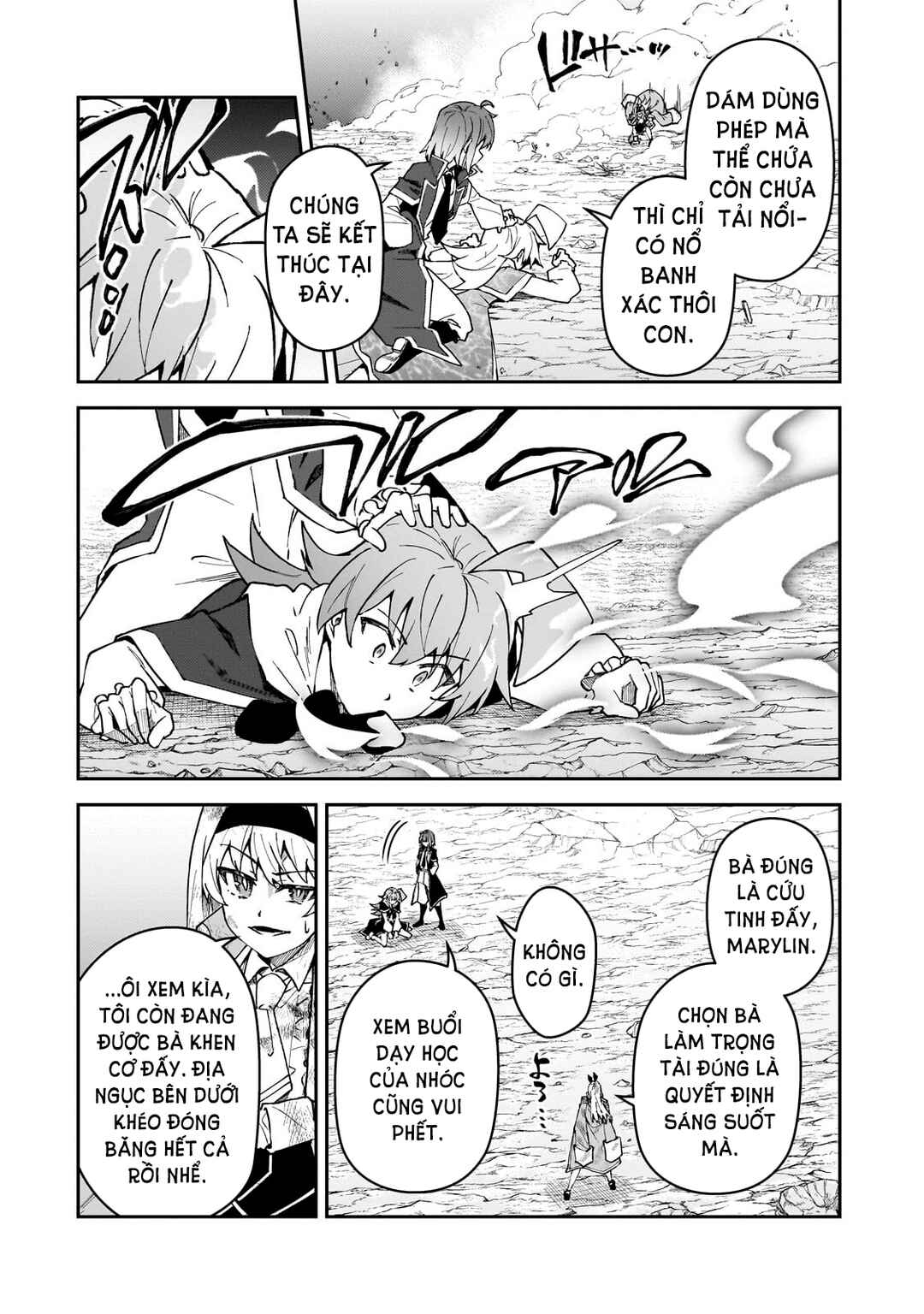 S-Rank Boukensha de Aru Ore no Musume-tachi wa Juudo no Father-con deshita Chapter 48 - Page 20
