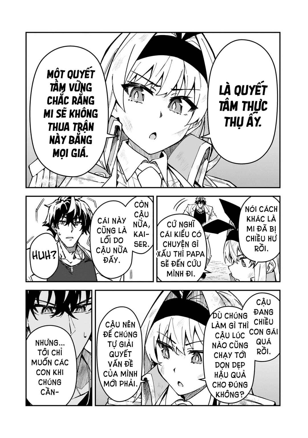 S-Rank Boukensha de Aru Ore no Musume-tachi wa Juudo no Father-con deshita Chapter 48 - Page 22