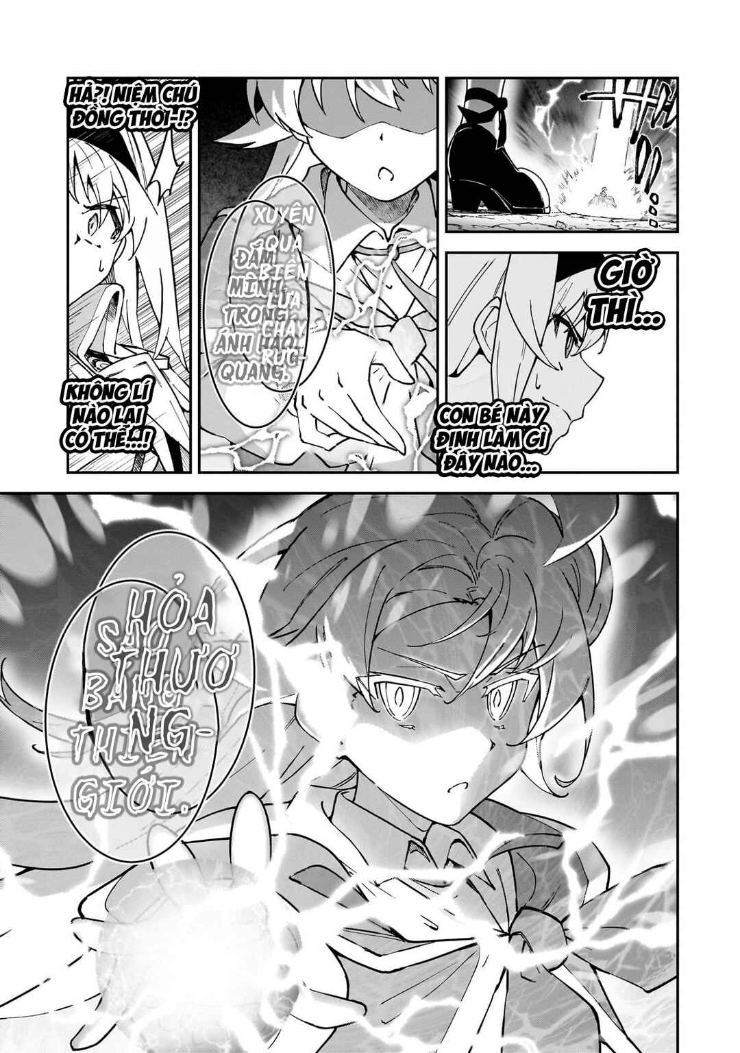 S-Rank Boukensha de Aru Ore no Musume-tachi wa Juudo no Father-con deshita Chapter 48 - Page 4