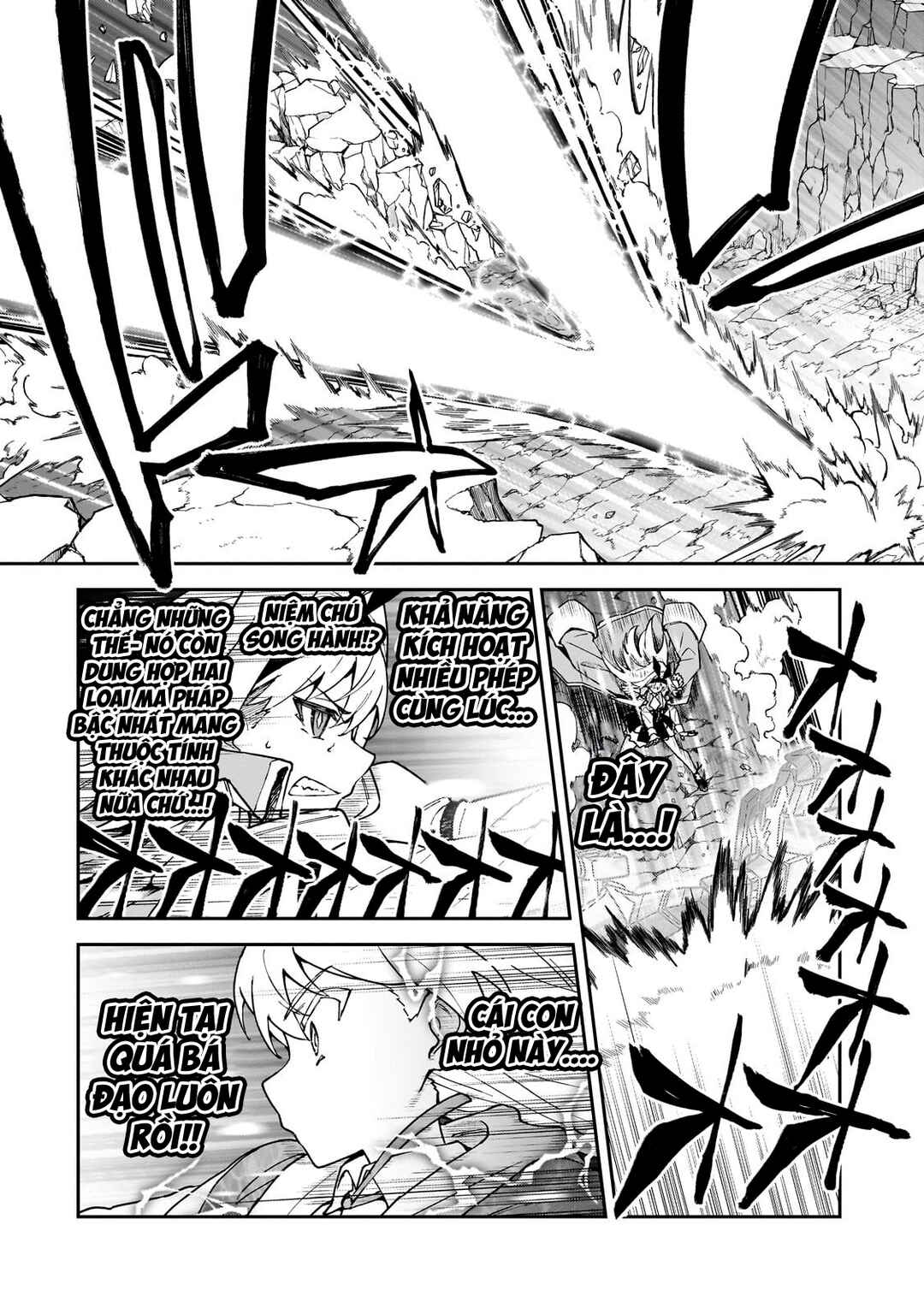 S-Rank Boukensha de Aru Ore no Musume-tachi wa Juudo no Father-con deshita Chapter 48 - Page 5