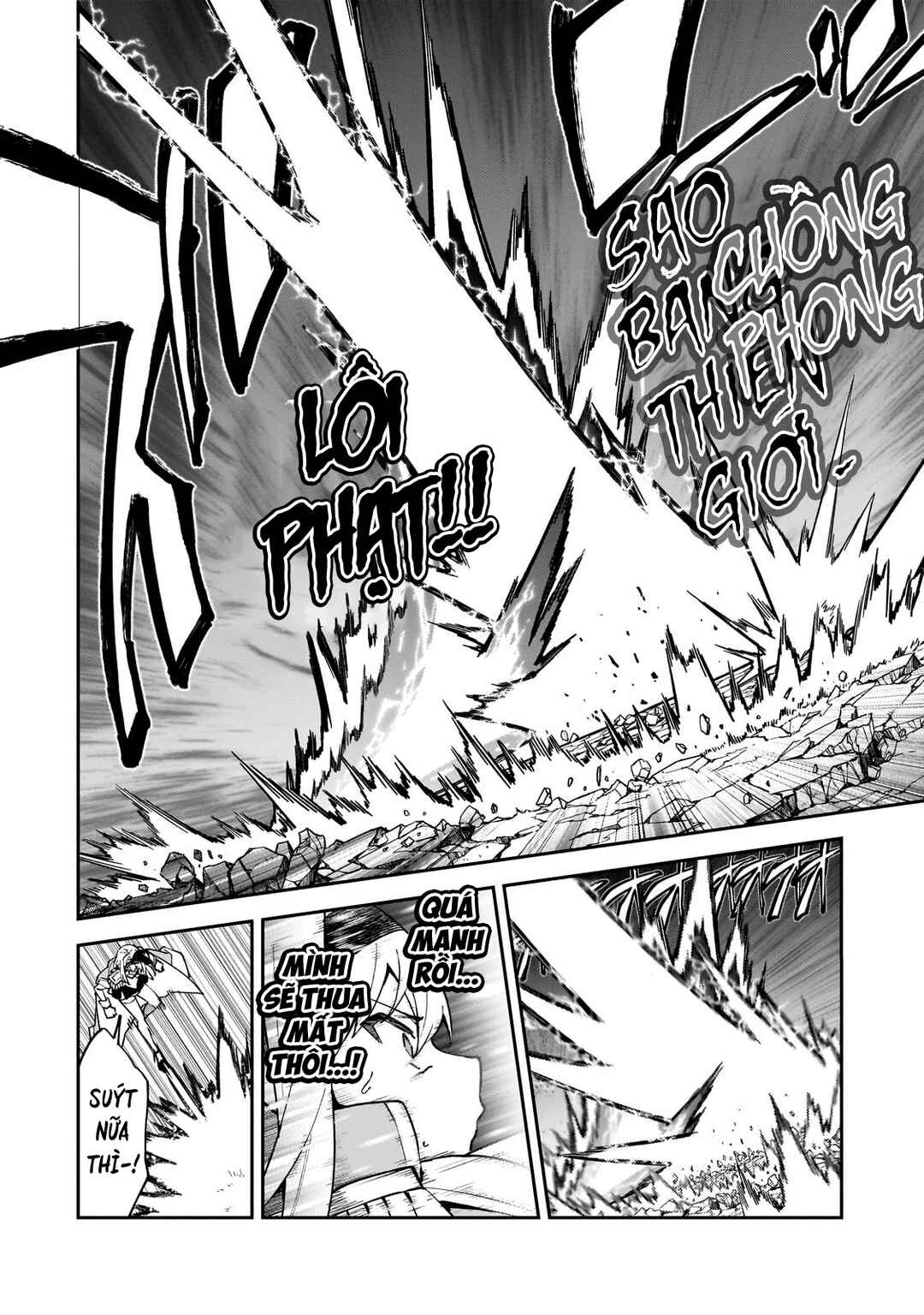 S-Rank Boukensha de Aru Ore no Musume-tachi wa Juudo no Father-con deshita Chapter 48 - Page 7