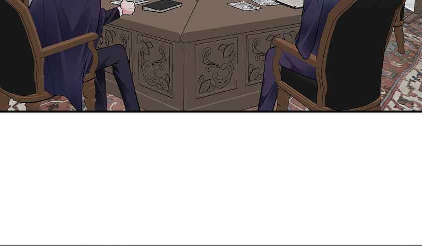 Vindicating the Villain Chapter 10 - Page 17