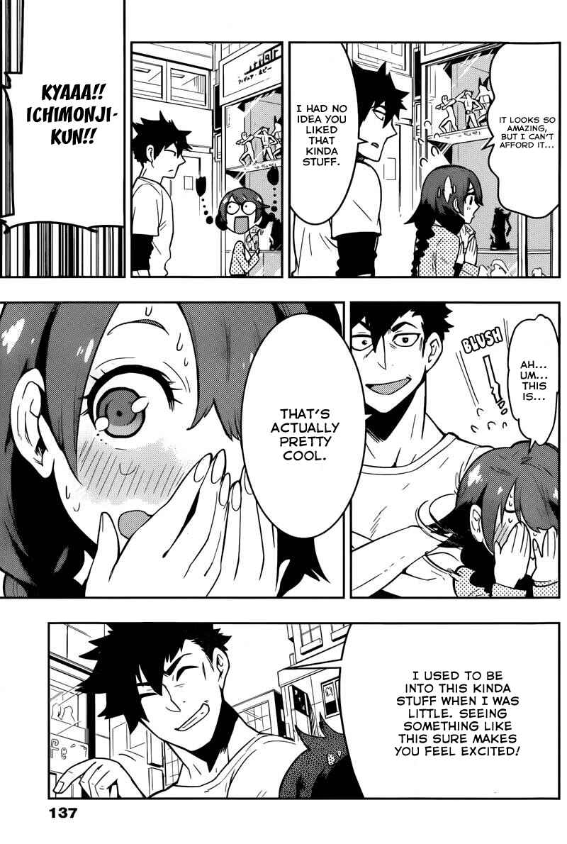 Boku Girl Chapter 25 - Page 9