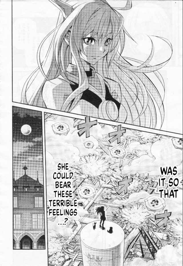 Yu☆Gi☆Oh! OCG STORIES Chapter 3 - Page 24
