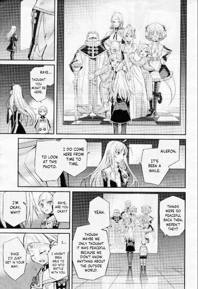 Yu☆Gi☆Oh! OCG STORIES Chapter 3 - Page 25