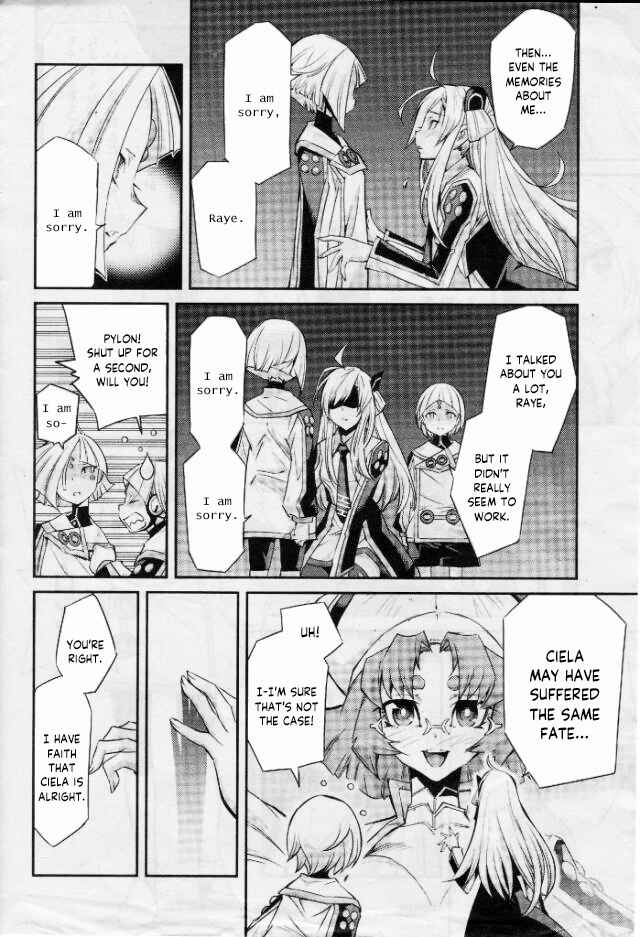 Yu☆Gi☆Oh! OCG STORIES Chapter 3 - Page 28
