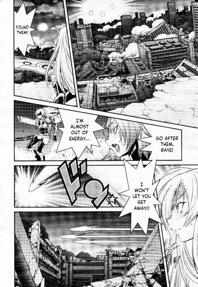 Yu☆Gi☆Oh! OCG STORIES Chapter 3 - Page 6