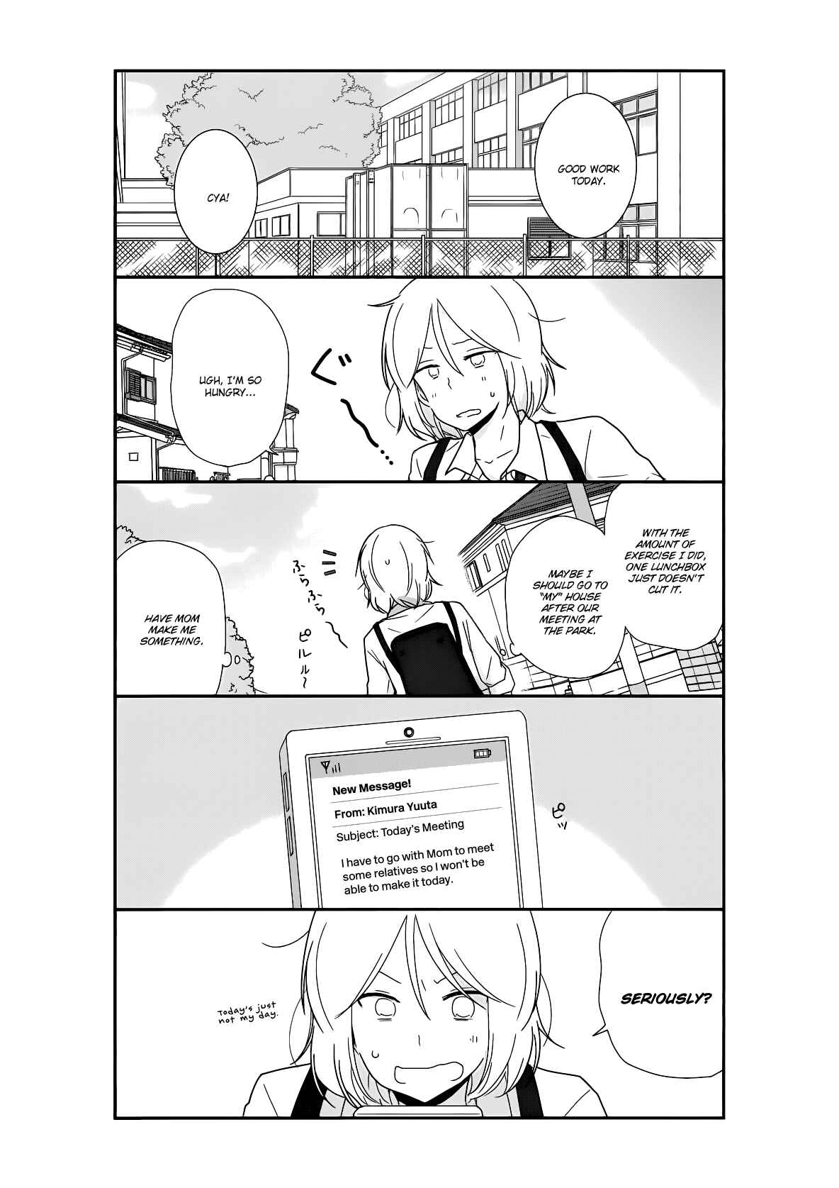 Shishunki Bitter Change Chapter 23 - Page 6