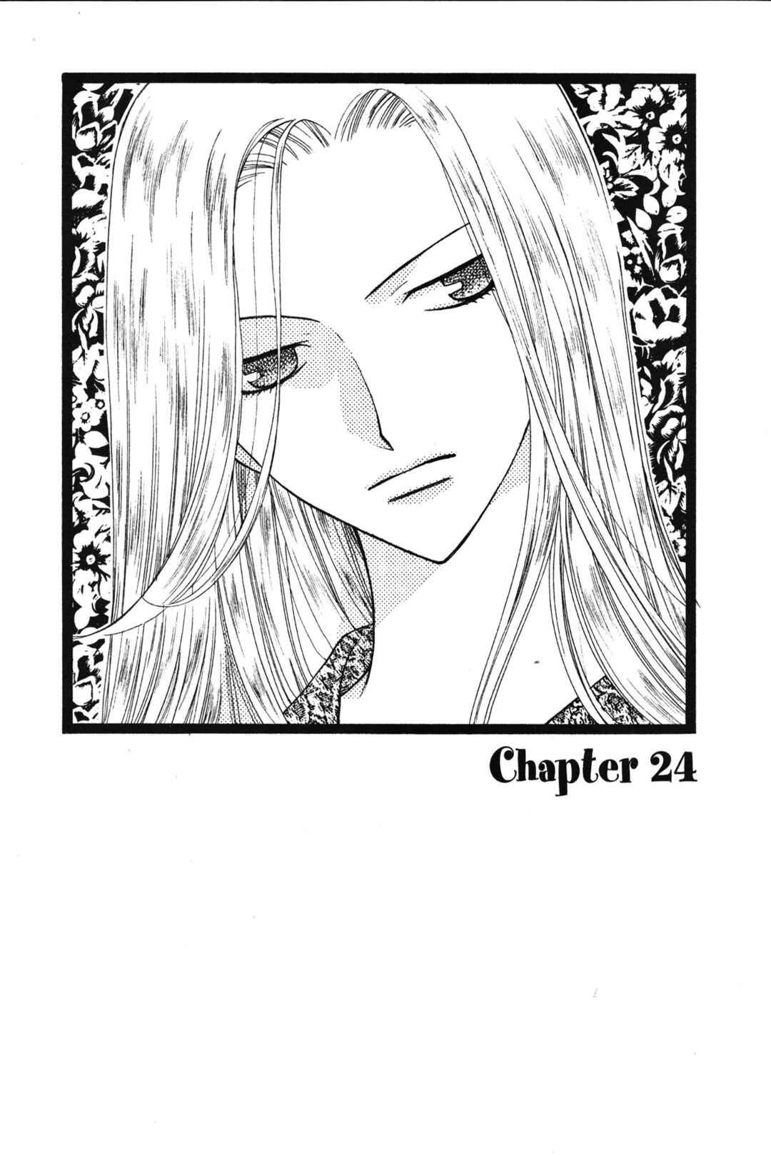 Fruits Basket Chapter 24 - Page 1